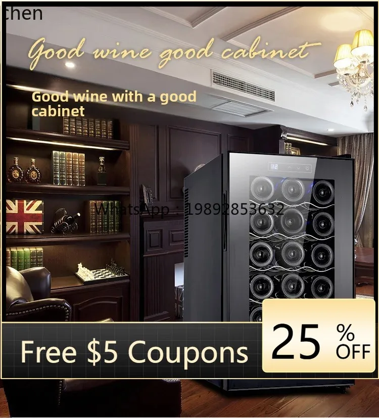 Wine & Beer Shop Photos - Винный шкаф-холодильник cc26 на 18 бутылок