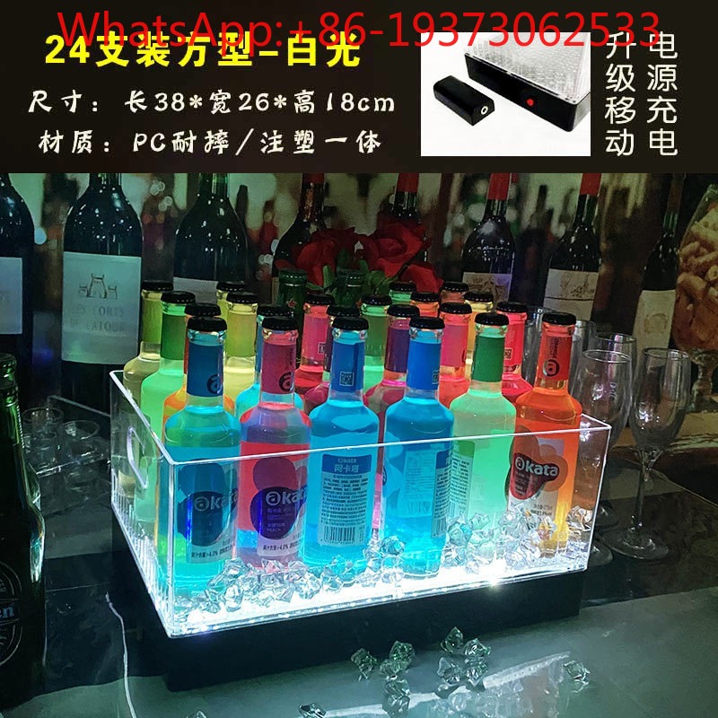Квадратное светящееся ведро дл – обзор и цена Wine Beer Usa